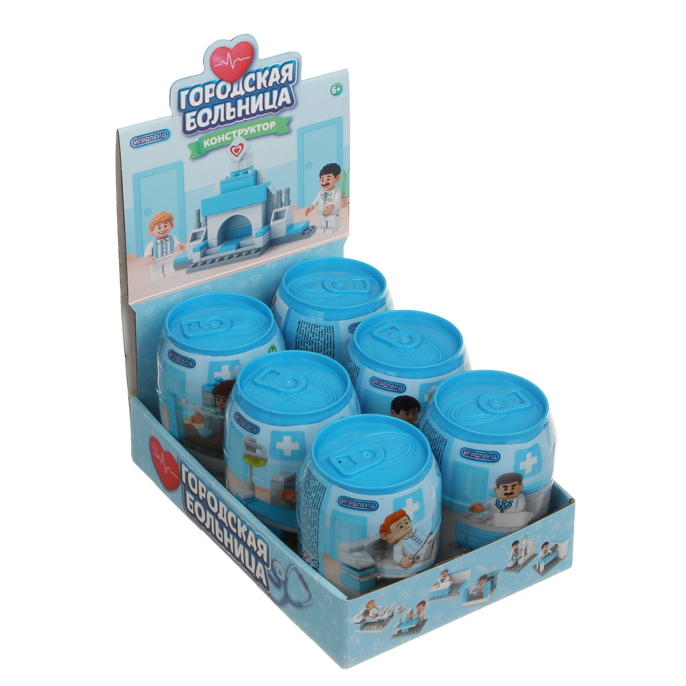 Конструктор "Городская больница" 6 в 1, в банке, ABS, тм ИГРОЛЕНД - #3