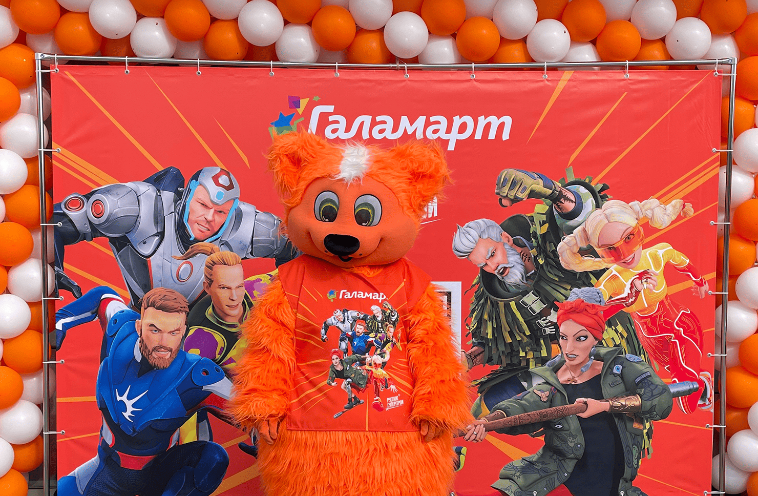 Время для новых открытий: встречайте магазин «Галамарт» в Калуге!