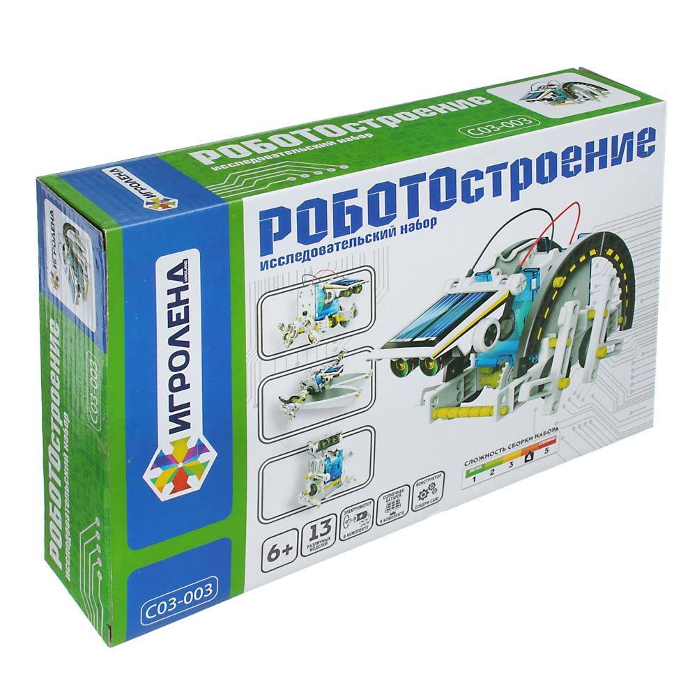 Конструктор "Роботостроение" ИгроЛенд  - #8