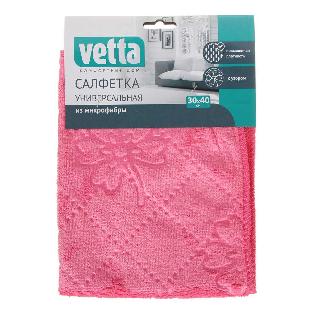 VETTA Салфетка из микрофибры универсальная махровая с узором, 30х40см, 300 г/кв.м. 4 цвета - #4