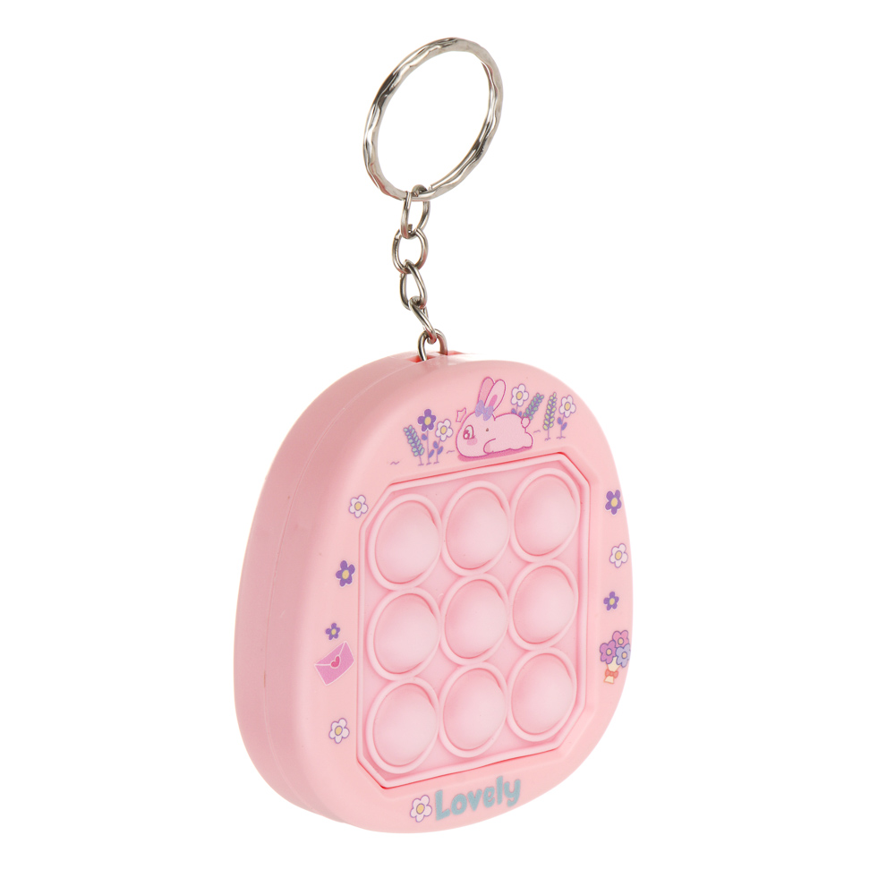 Игрушка антистресс "Жми на кнопки" в виде брелока, ИГРОЛЕНД, PP, металл, 7х6,5х3см, 5 дизайнов - #8