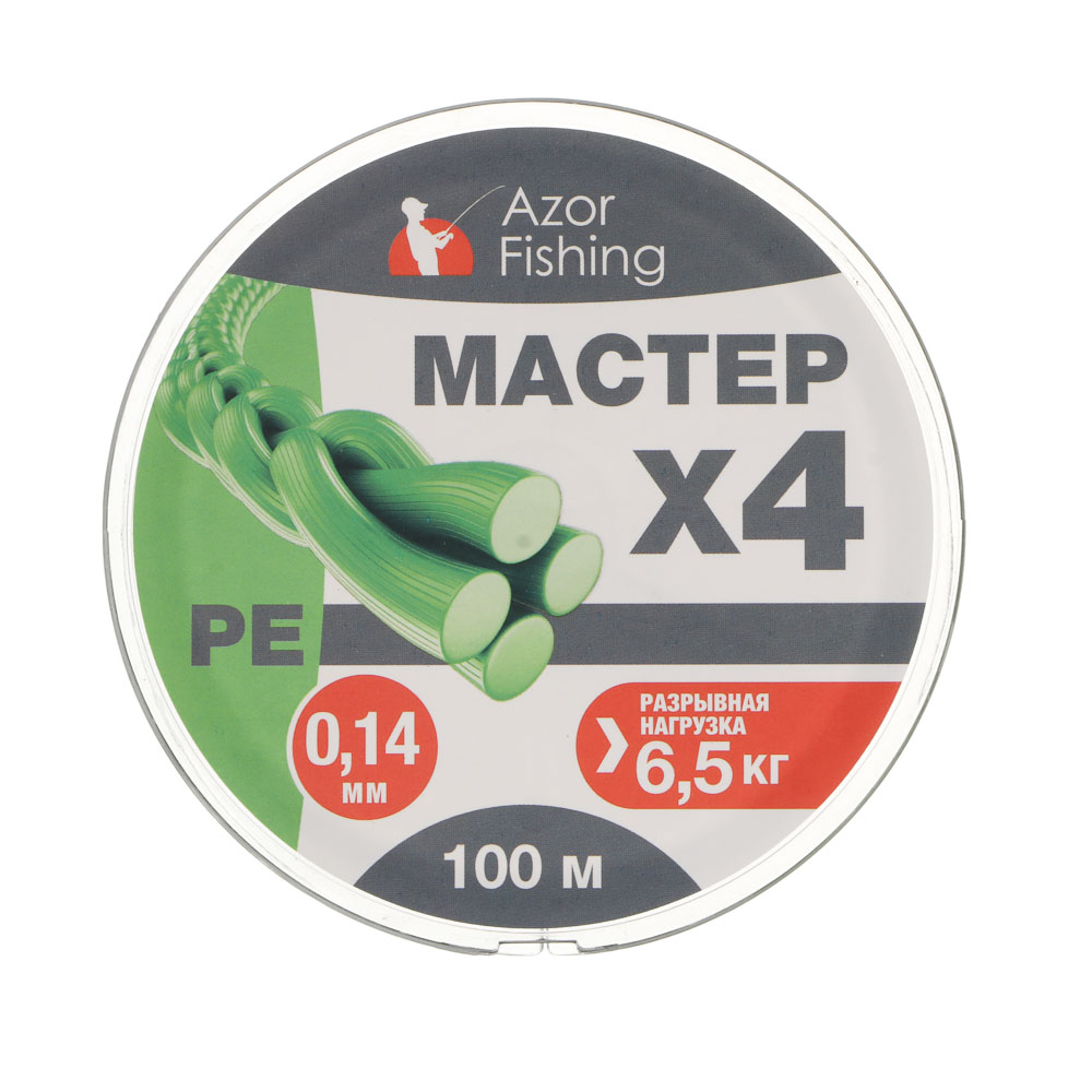 Леска плетеная "PE Мастер" тм AZOR FISHING, 100м, 0,14мм, 6,5кг, зеленая - #4