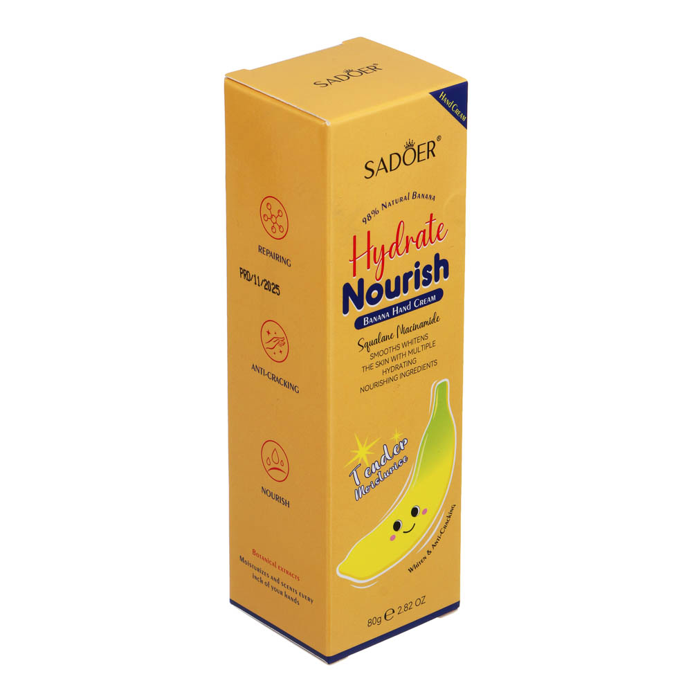 Крем для рук увлажняющий со скваланом и бананом тм Sadoer, 80 гр - #10