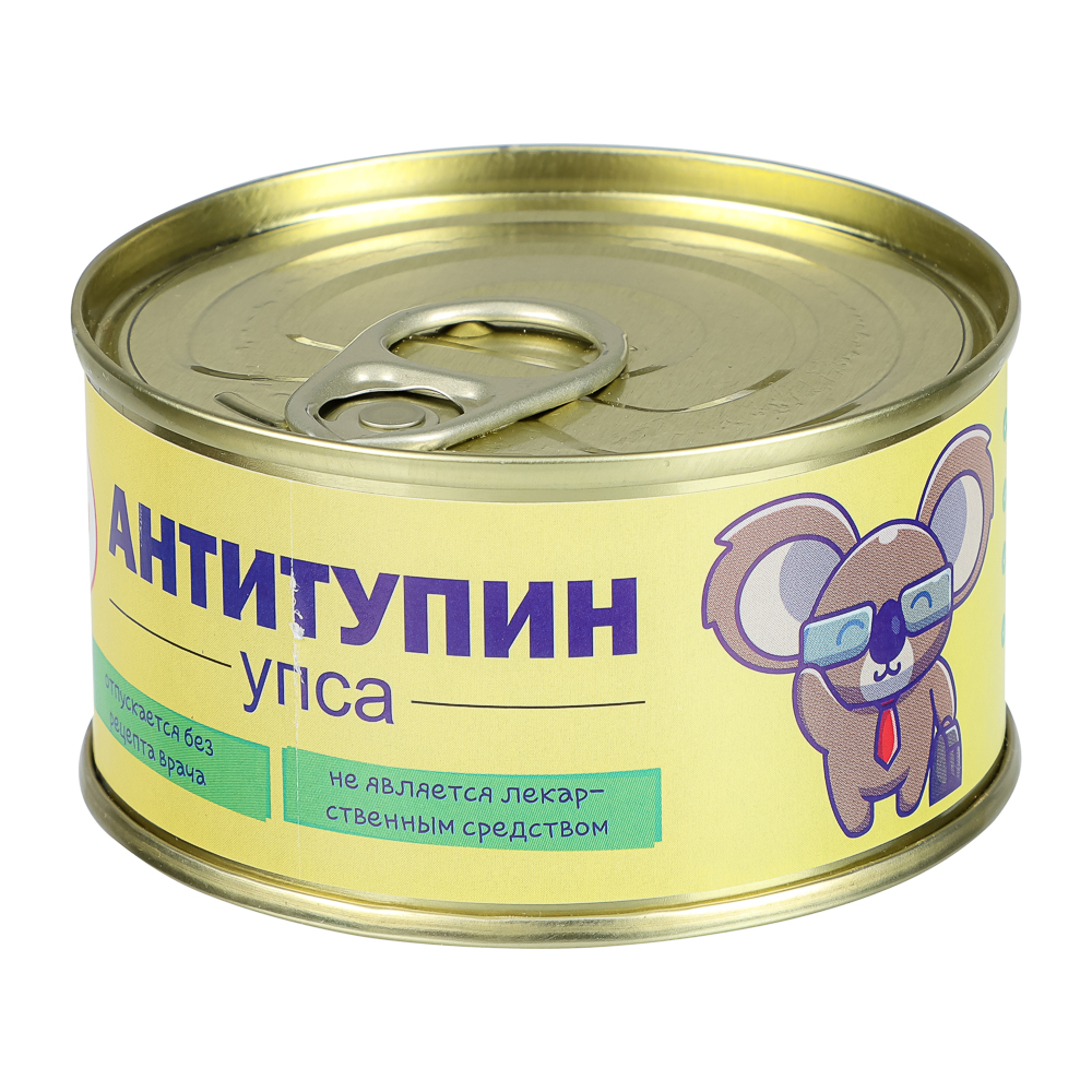 Карамель леденцовая "Монпансье" шуточная, 95г. - #4