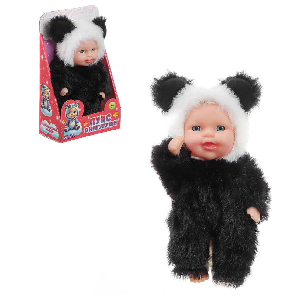 ИГРОЛЕНД Пупс в кигуруми 12 см, PVC, PP, полиэстер, 10,2х5х17 см - #32
