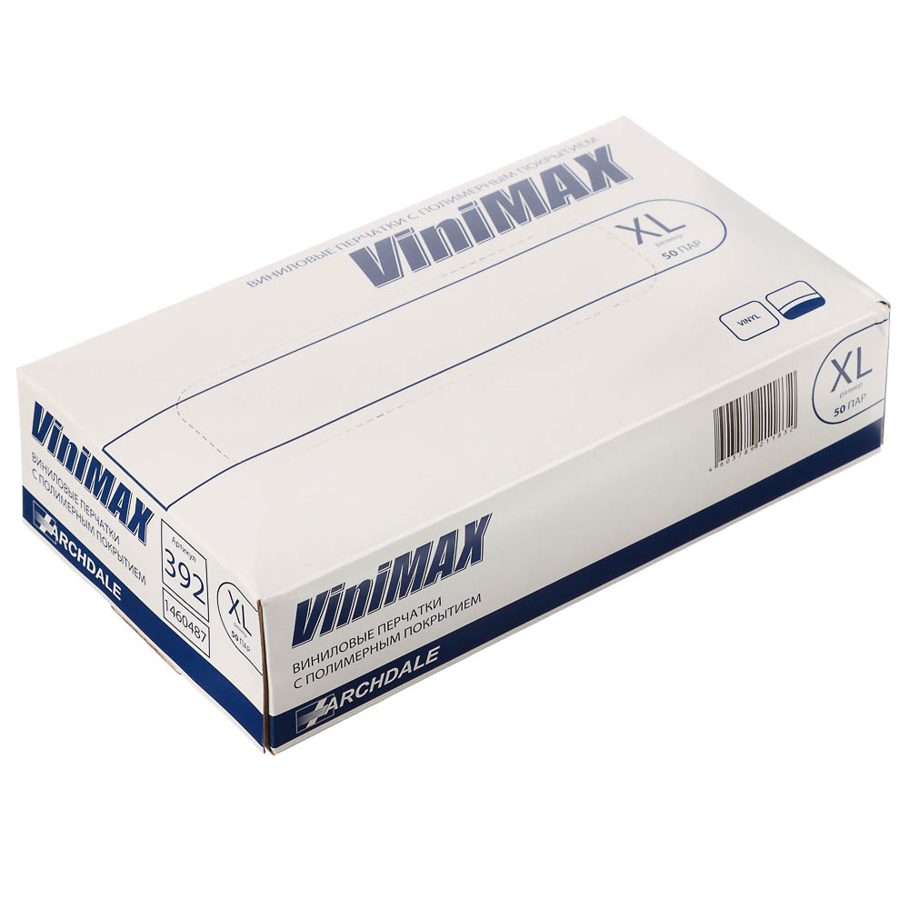 Перчатки универсальные ViniMax виниловые неопудренные гладкие белые 100шт (50пар) р.XL - #3