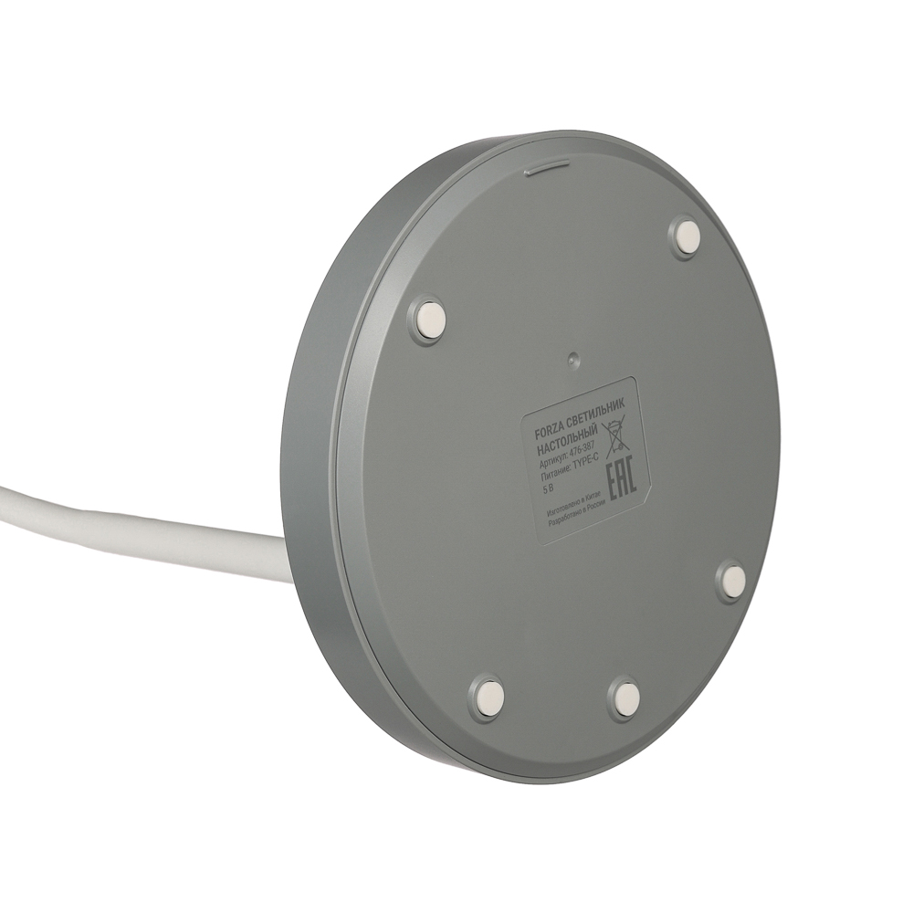 FORZA Светильник переносной настольный, 48LED, USB, 13Вт, 800Лм, кабель 1м, диммер, пластик, серый - #10