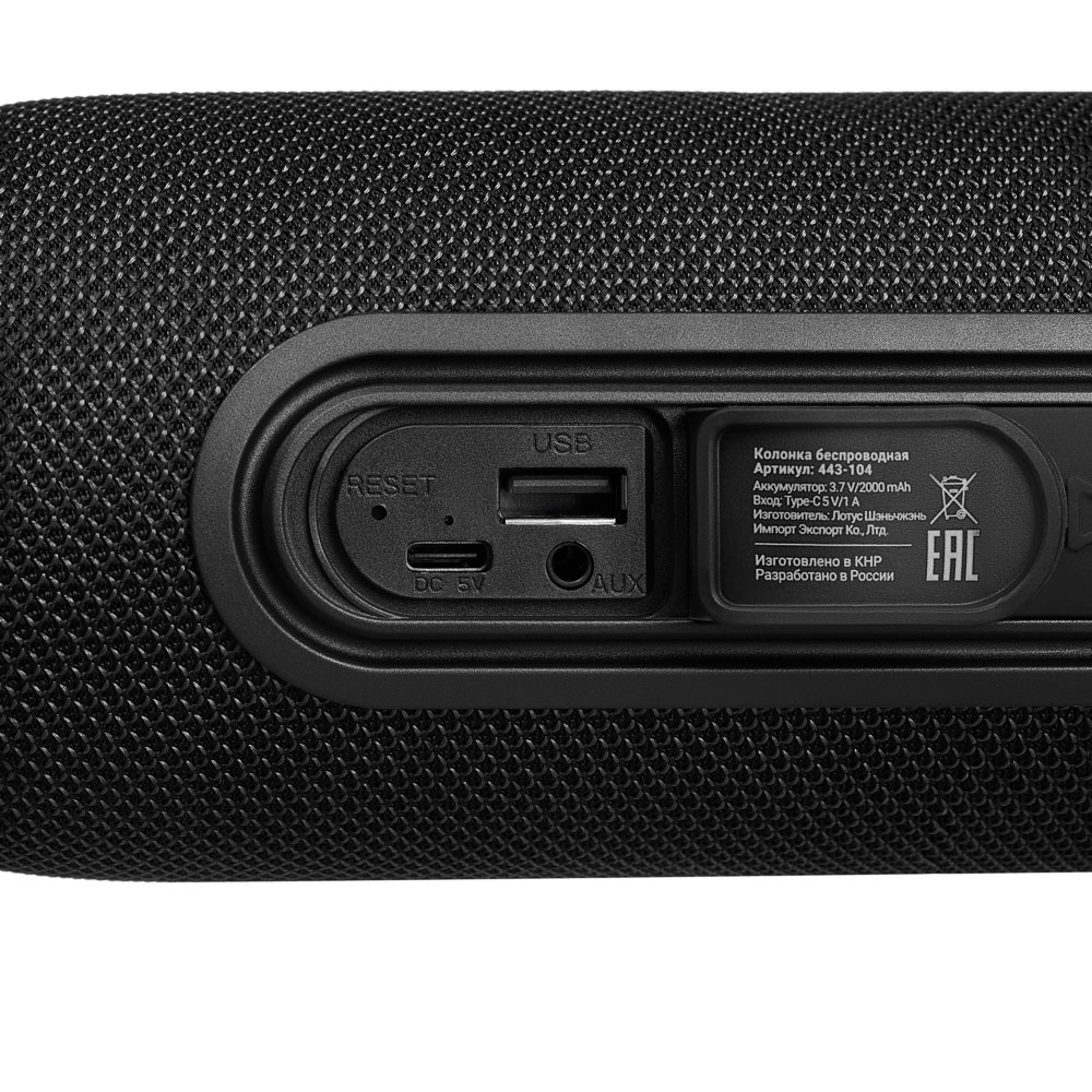 BY Колонка беспроводная EchoTube 8Вт, 2000мАч, BT5.3, USB, AUX, тканевый корпус,ВШГ 9x24x9см, черный - #5