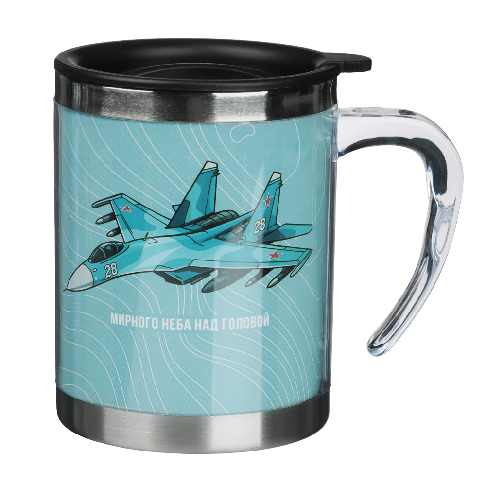 Термос-кружка 400мл, "Для мужчин", нерж.сталь, 3 дизайна - #3