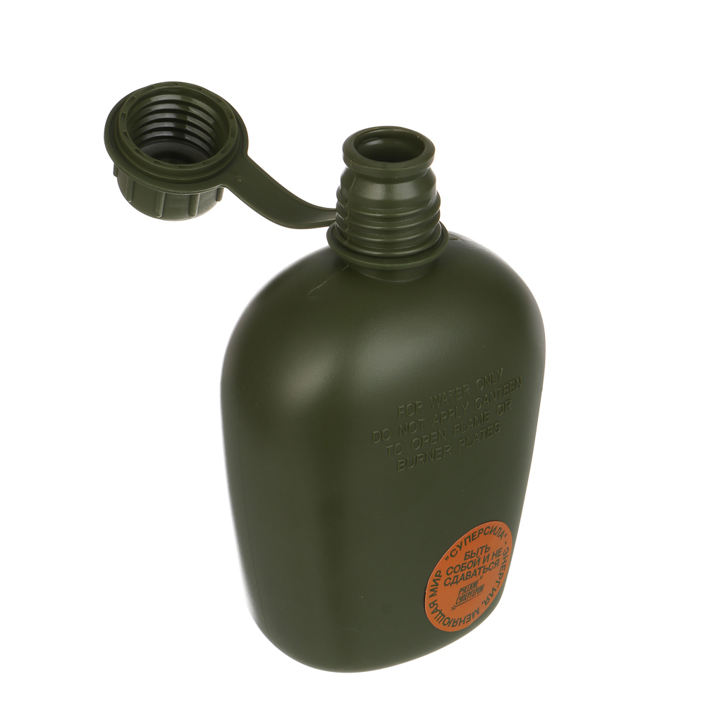 Фляжка пластиковая тм BY Русские Супергерои, полипропилен, 1 л - #3