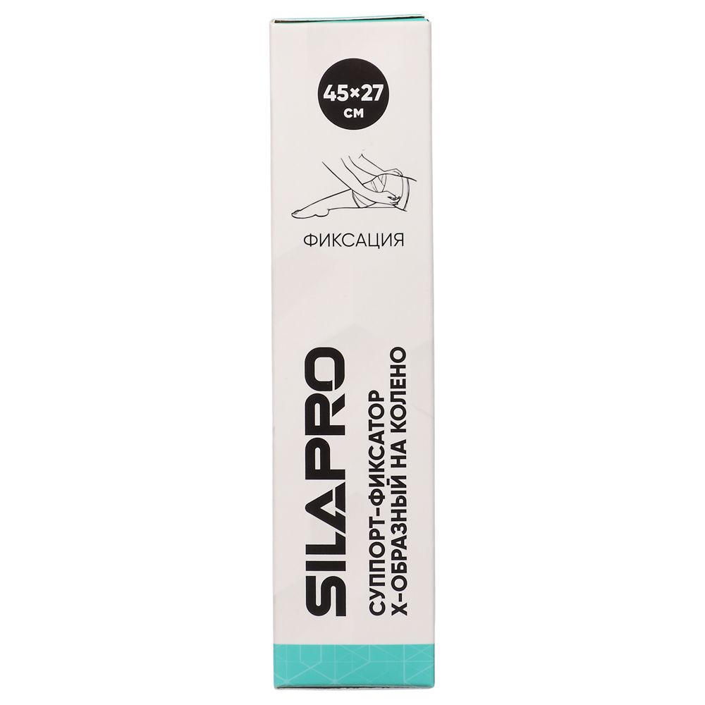 SILAPRO Суппорт-фиксатор X-образный на колено 45x27см, нейлон 22%, лайкра 22%, неопрен 56% - #10