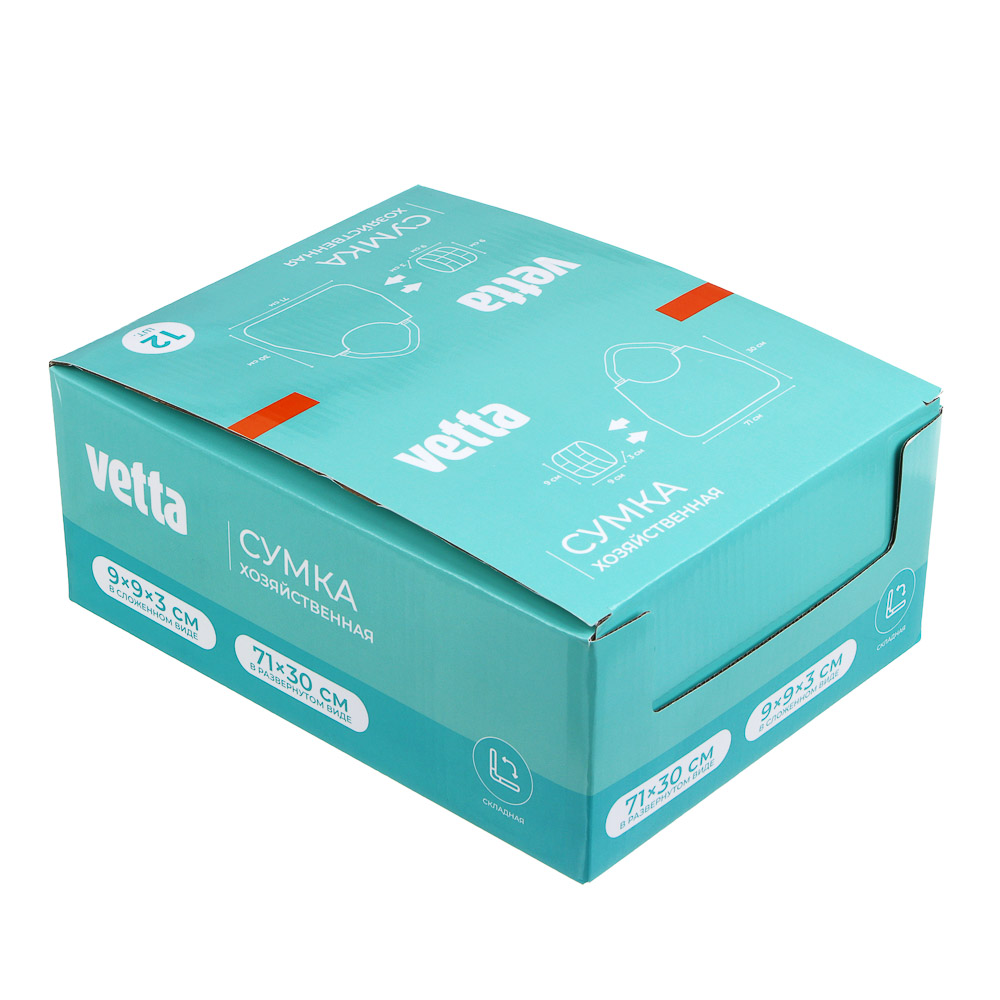VETTA Сумка хозяйственная складная, 71х30х8 см - #8