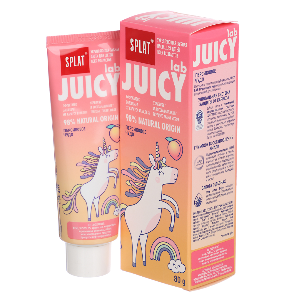 Зубная паста детская SPLAT JUICY LAB Персиковое чудо, туба, 80 г - #1