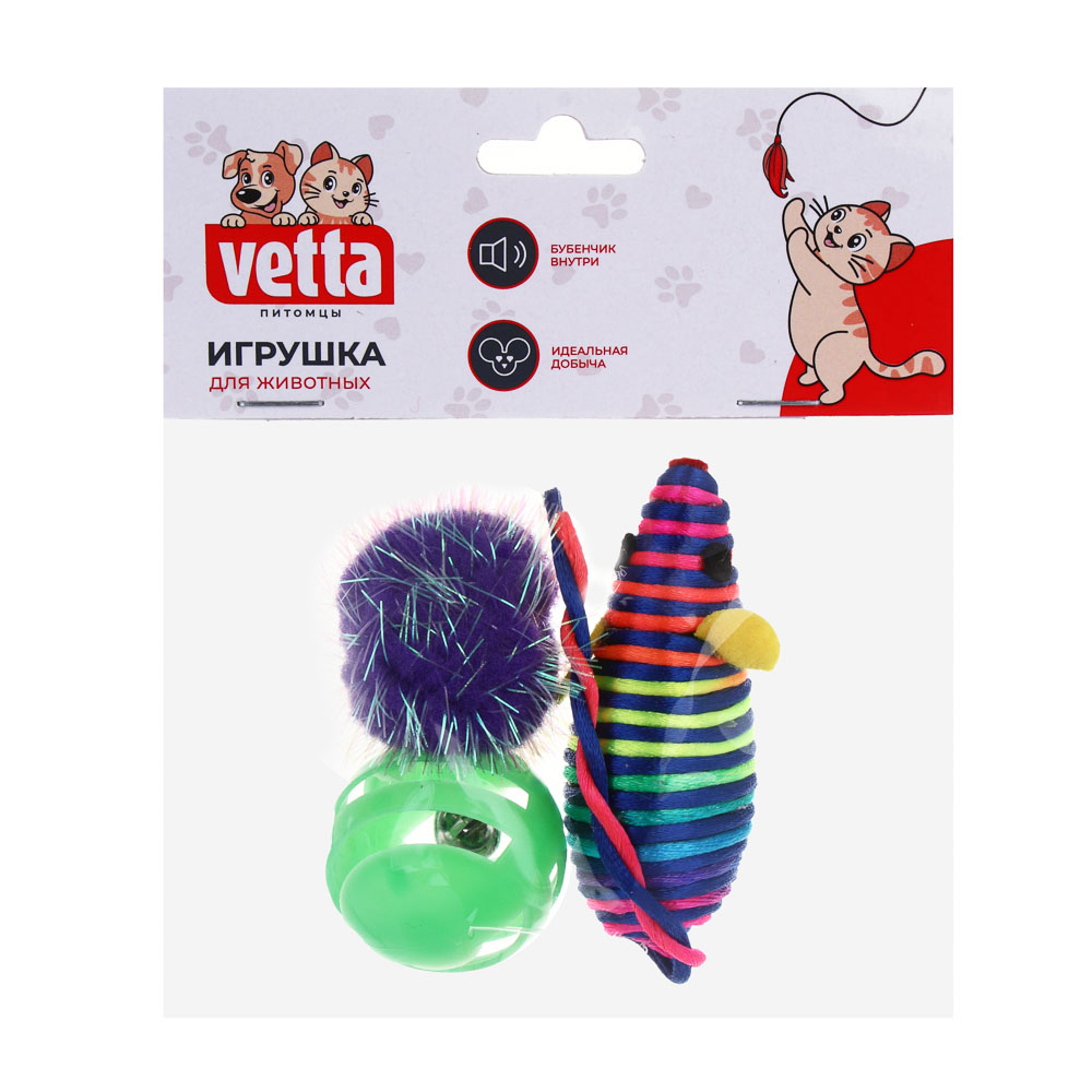 VETTA Игрушка для домашних животных,набор, 3 шт, нейлон, ПЭ - #6