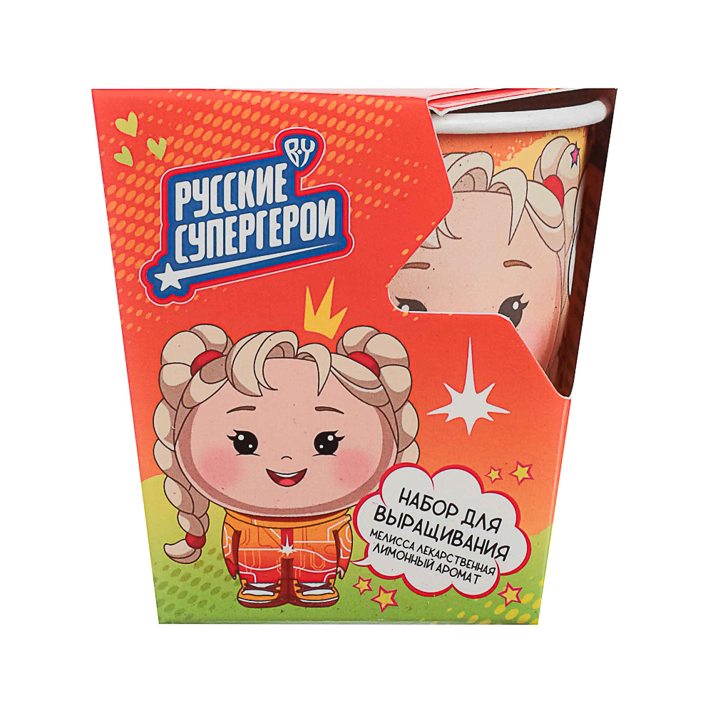 BY Русские Супергерои ЗАРЯ Мелисса лекарственная Лимонный аромат (стаканчик+торф табл+семена) - #5