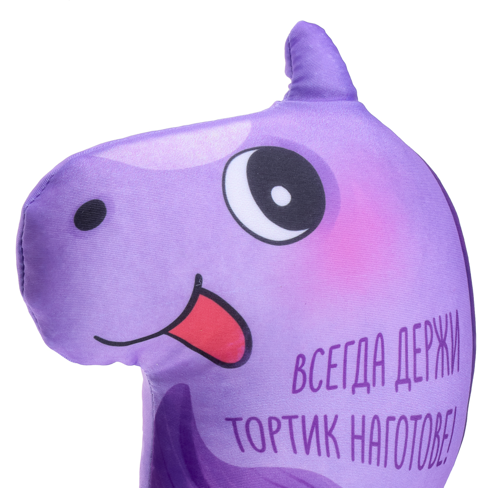 Конь с короткими лапками антистресс, 26 см, бифлекс+шарики - #16