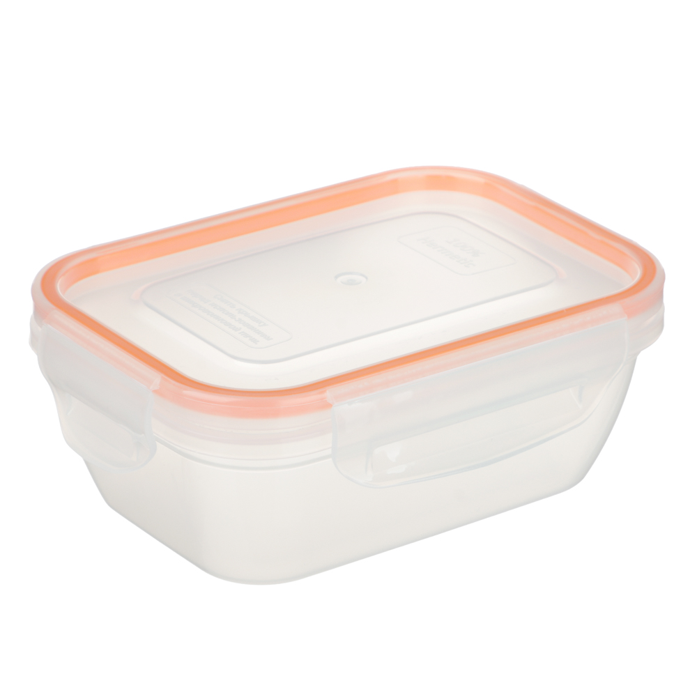 Контейнер пищевой герметичный с защелками 0,47л, прямоугольный конусный, пластик - #1