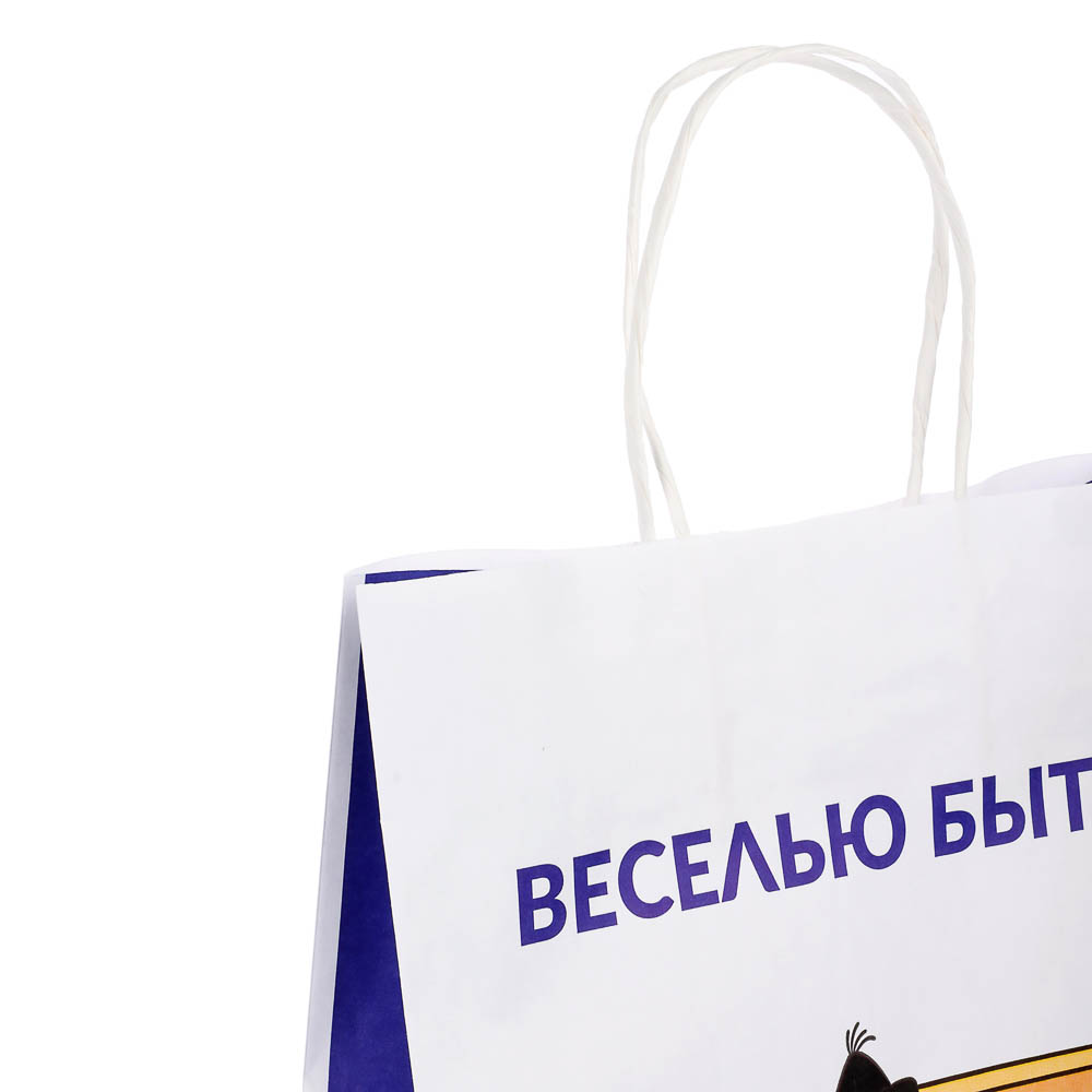 Пакет подарочный с кручеными ручками L 24х10,5х32 см, "Котёнок по имени Гав.Веселью быть" внутри бел - #2