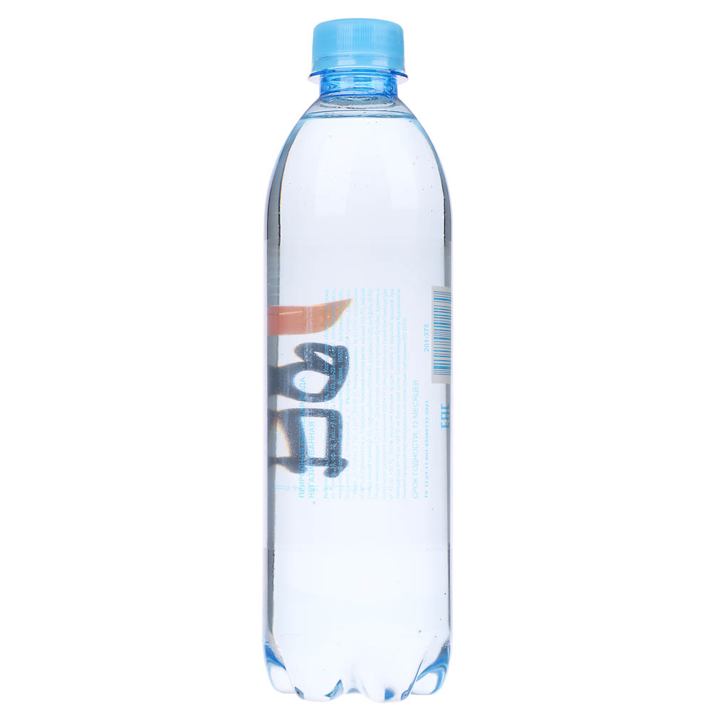 Baba-Yaga Вода питьевая, 0,5 л - #2