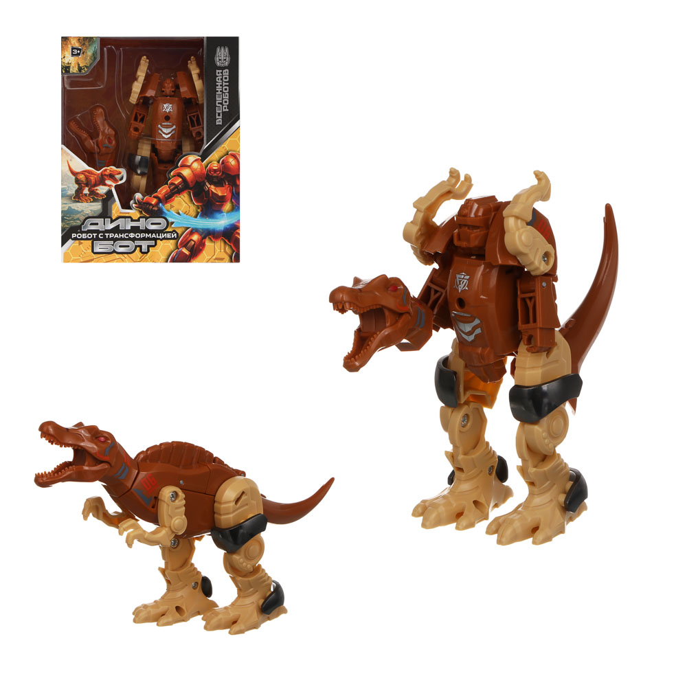 ИГРОЛЕНД Робот трансформирующийся "Динобот", ABS, металл, 5 дизайнов, 18х8х14 см - #1