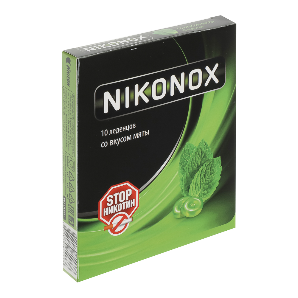 Леденцы для борьбы с курением Nikonox, без сахара, мята 10шт - #1