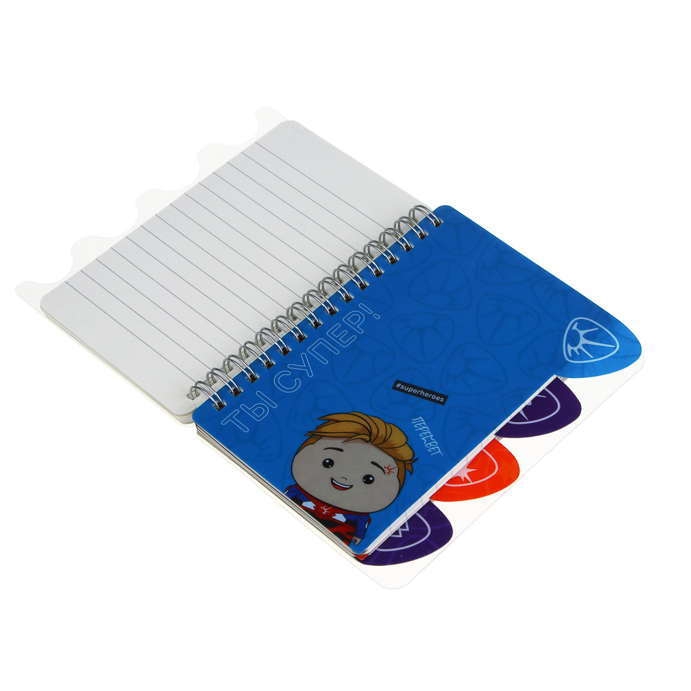 BY Русские Супергерои Записная книжка на пружине 10,5х14см, "Кавай", 64л., 4 разделителя, пласт.обл. - #4