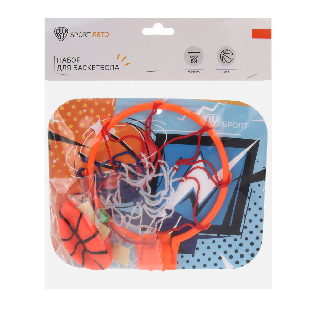 Баскетбольная корзина с мячом, тм BY SPORT, 23х18см, ПВХ - #8