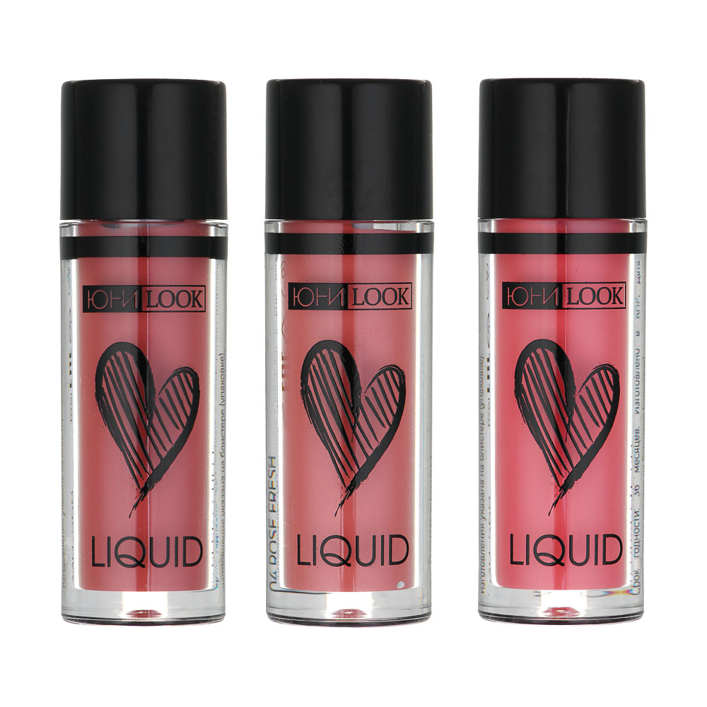 Румяна жидкие с комфортным широким аппликатором тм ЮНИLOOK , 4,8 гр - #2