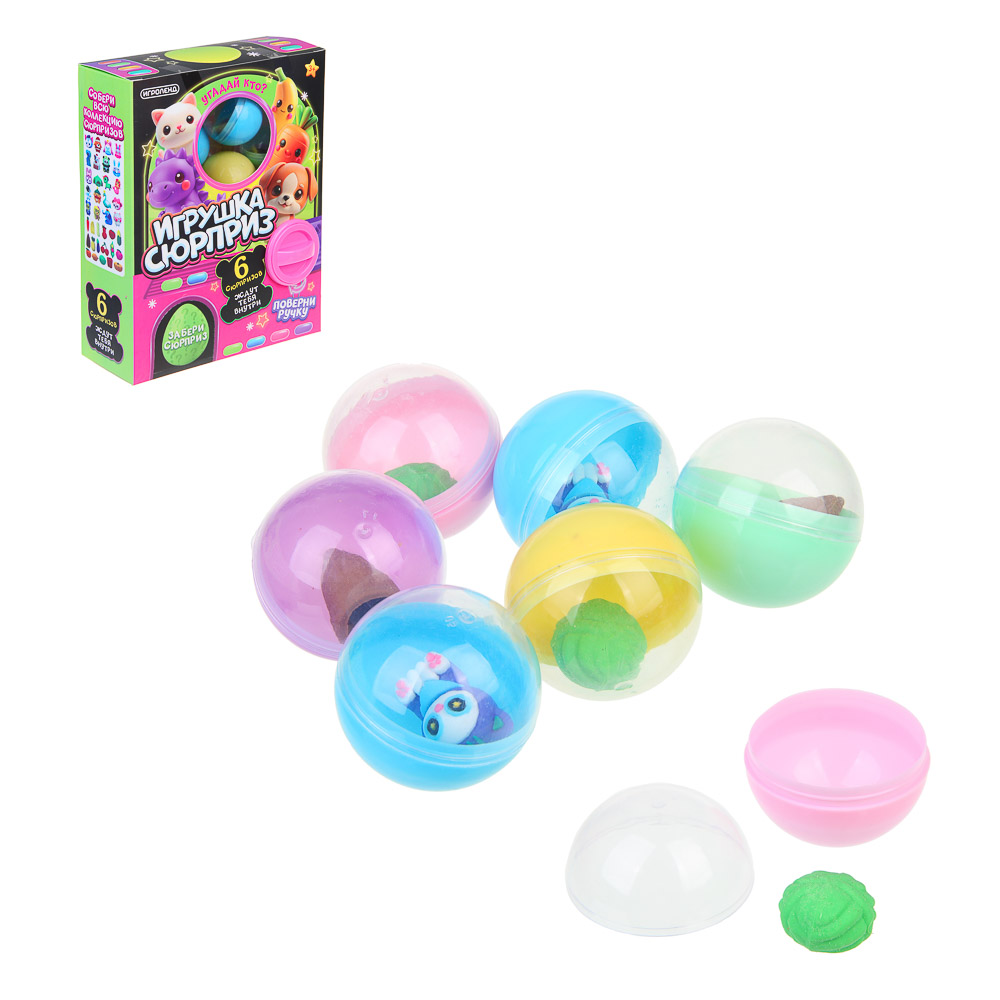 ИГРОЛЕНД Игрушка - сюрприз в яйце "Угадай Кто", PP, TPR, 23х7х17,5см, 2 дизайна - #1