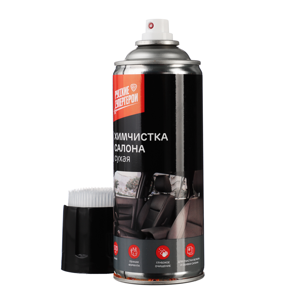 BY Русские Супергерои / NG Сухая химчистка "пенная" щетка-крышка, аэрозоль, 520мл - #3