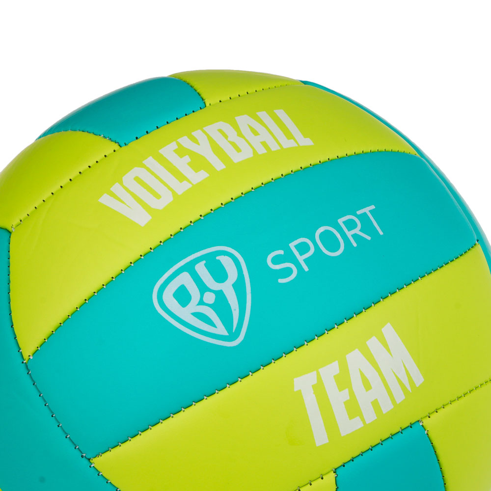 Мяч волейбольный, тм BY SPORT, размер 5, 22см, 2сл, PVC2.7мм, 260г (+-10%). - #3
