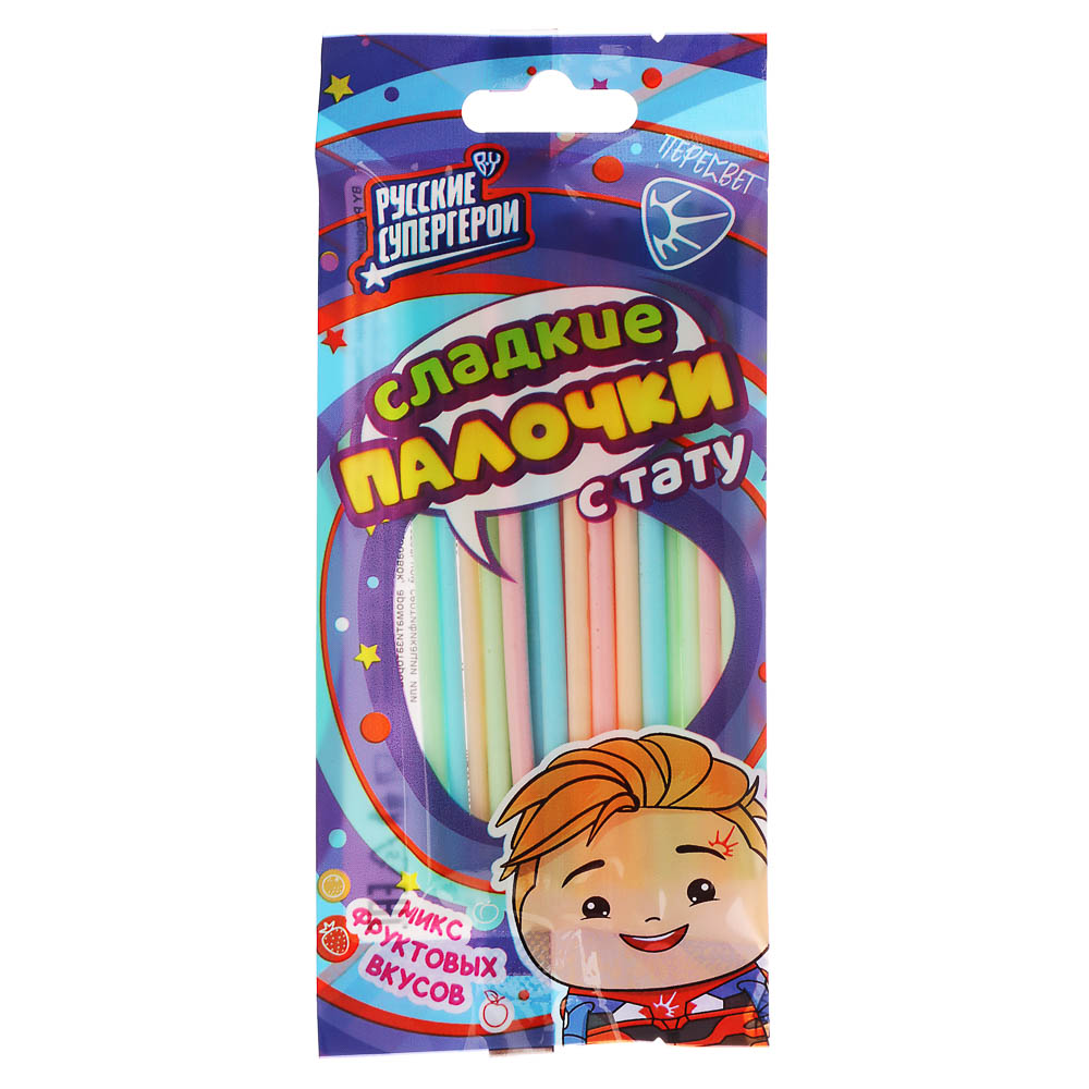 BY Русские Супергерои Сладкие палочки с тату 20 гр. - #2