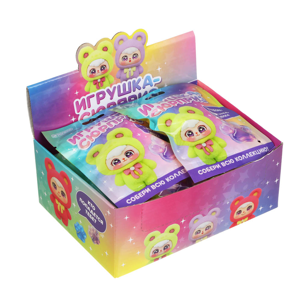 Игрушка сюрприз ИГРОЛЕНД, полистоун, TPR, флок, 10,5х14см, 9 дизайнов - #4