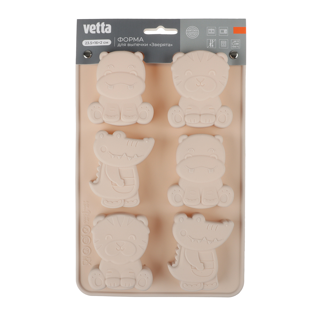 VETTA Форма для выпечки 6 ячеек 23,5х16х2см "Зверята", силикон, 3 цвета - #6
