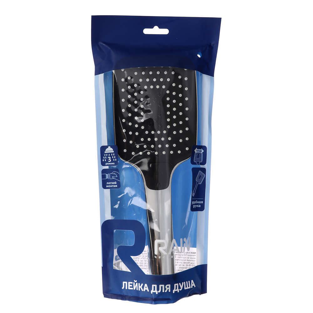 RAIN Лейка для душа массажная, 3 режима, 100мм, хром/черный - #5