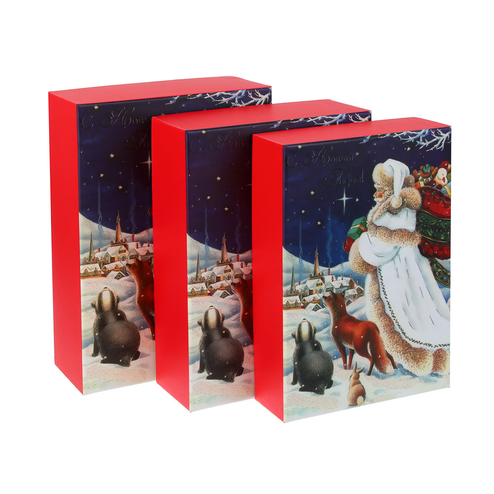 Набор подарочных коробок тм СНОУ БУМ, 3 размера 21x29x9см, 20x27x8см, 18x26x6см, картон - #1