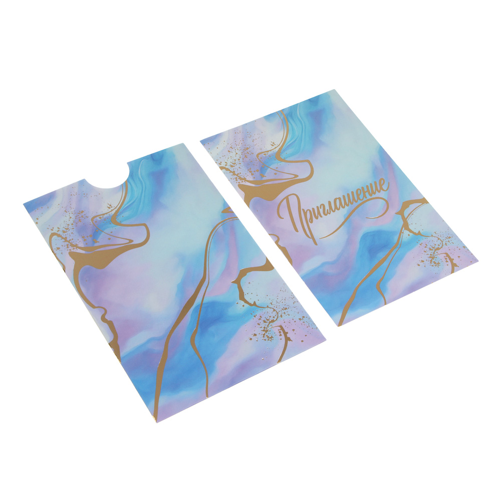 Набор приглашения на день рождения 5 шт, конверты 5 шт, 10,5х15,5 см, бумага, 2 дизайна - #2