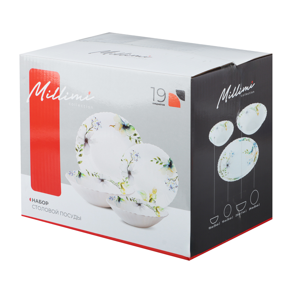 MILLIMI Шабер Набор столовой посуды 19 пр., опаловое стекло - #9