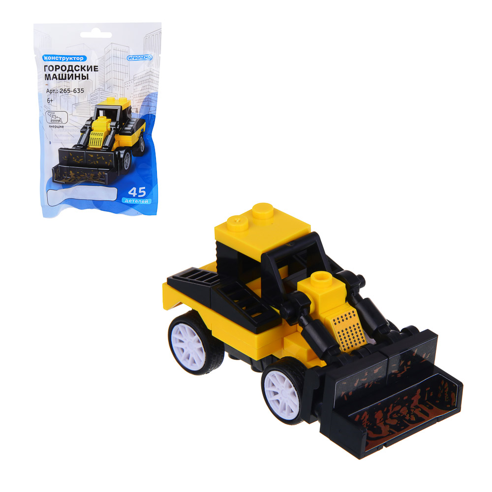 ИГРОЛЕНД Конструктор Городские машины, 45-48 дет., 19x12x2 см, 8 дизайнов - #1