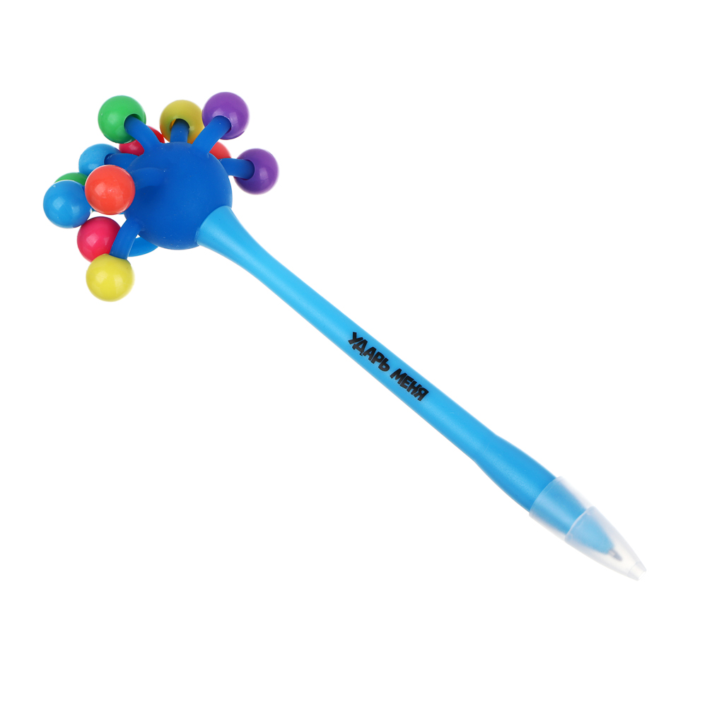 Ручка-антистресс шариковая синяя "Ударь меня", с подсветкой, 19 см, 3 дизайна - #2