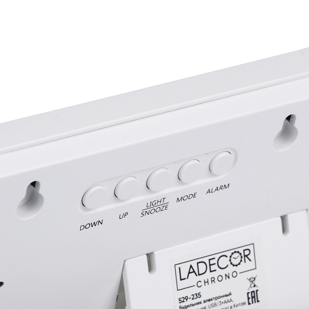 LADECOR CHRONO Будильник электронный, 16,5x8x2 см, USB / 3xAAA, пластик, 3 цвета - #5