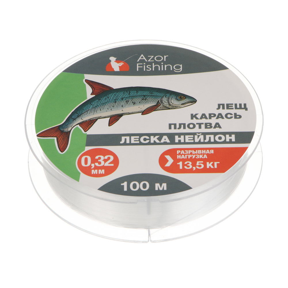 Леска "Лещ, Карась, Плотва" тм AZOR FISHING, нейлон, 100м, 0,32мм, 13,5кг, прозрачный - #2