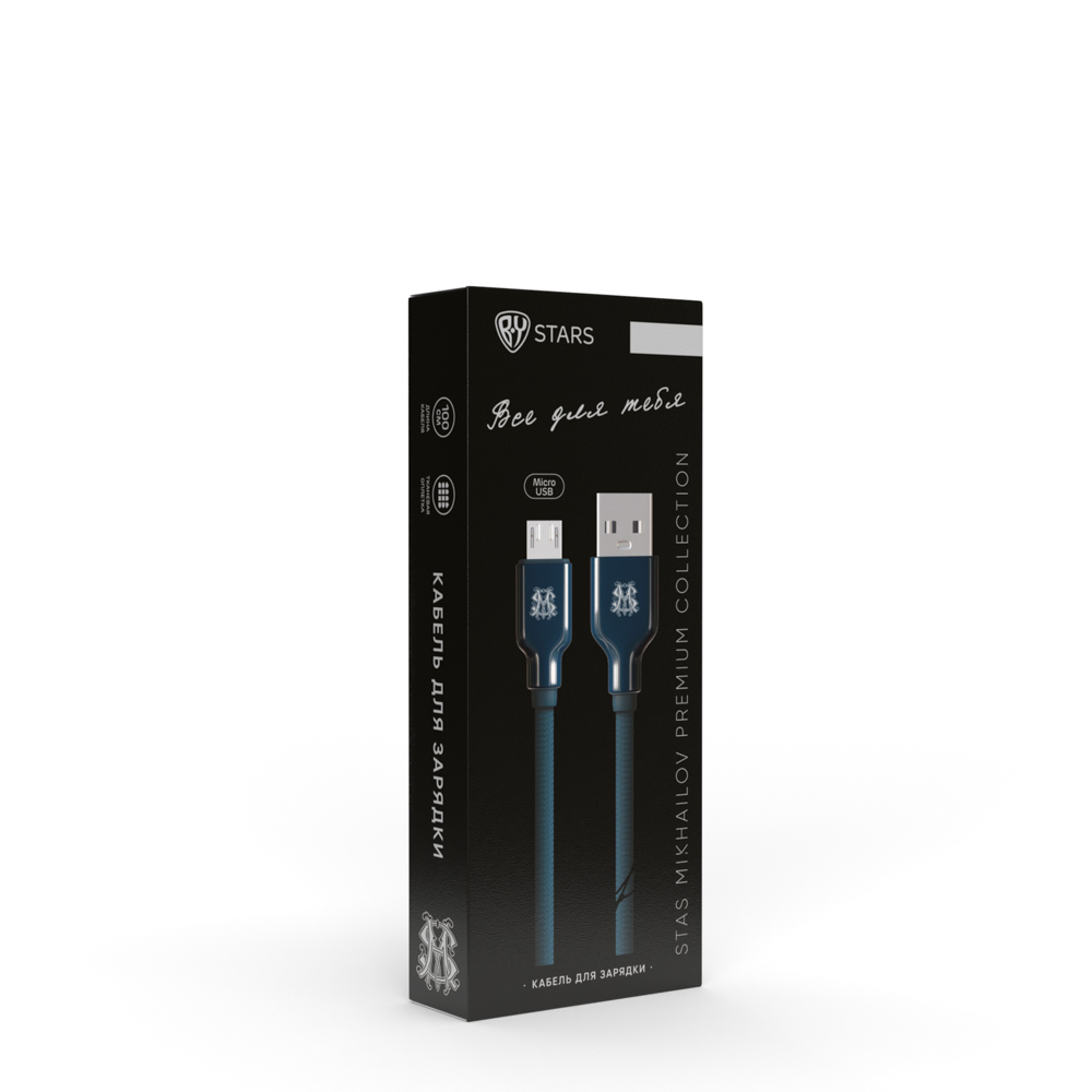 BY SM Кабель для зарядки Micro-USB, 1м, 3А, Быстрая зарядка QC 3.0, 2 цвета - #7