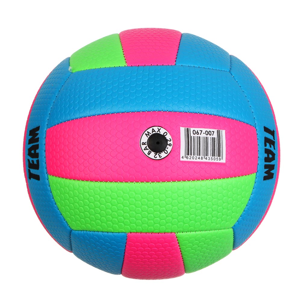 Мяч волейбольный, тм BY SPORT, размер 5, 22см, 2сл, ПВХ 2.6мм, 270г (+-10%) - #5