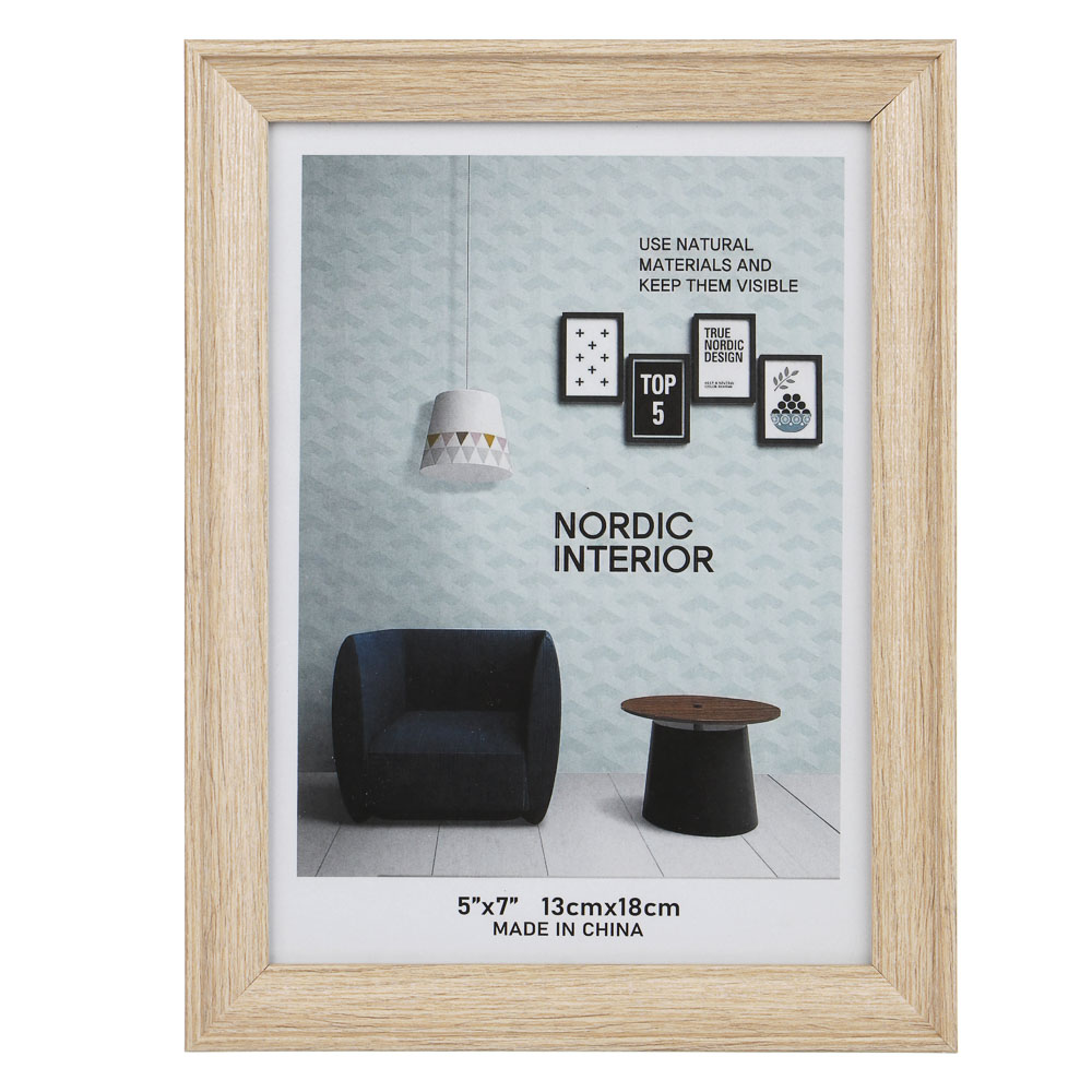 Фоторамка, 13x18 см, пластик, 2 цвета - #2