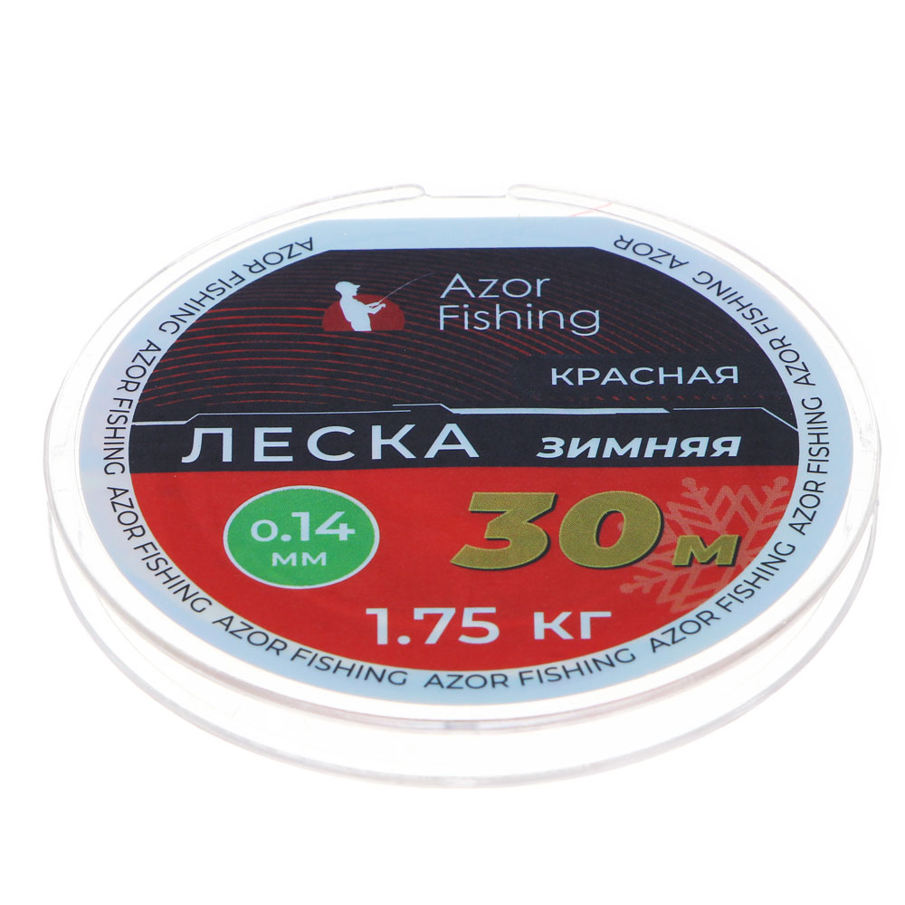 AZOR FISHING Леска зимняя, красная, 0,14мм, 1,75кг, 30м - #2
