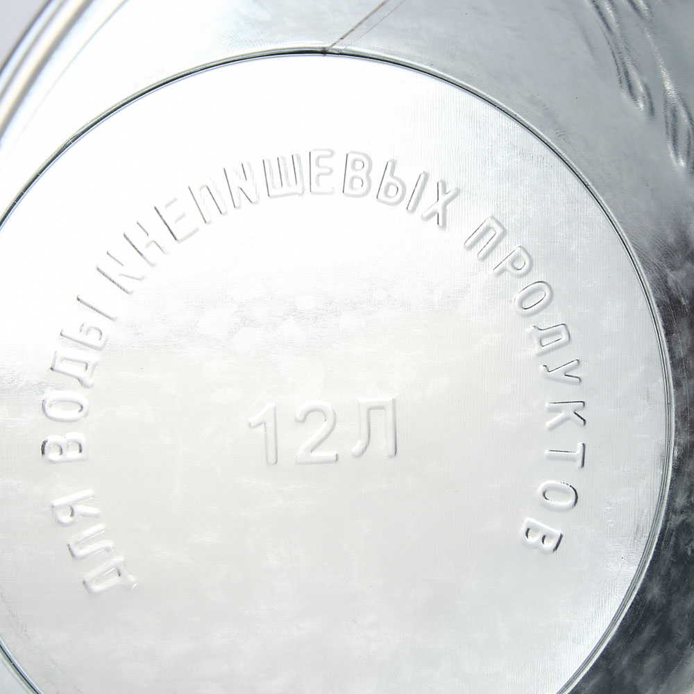 Ведро, 12л, оцинкованное железо - #4