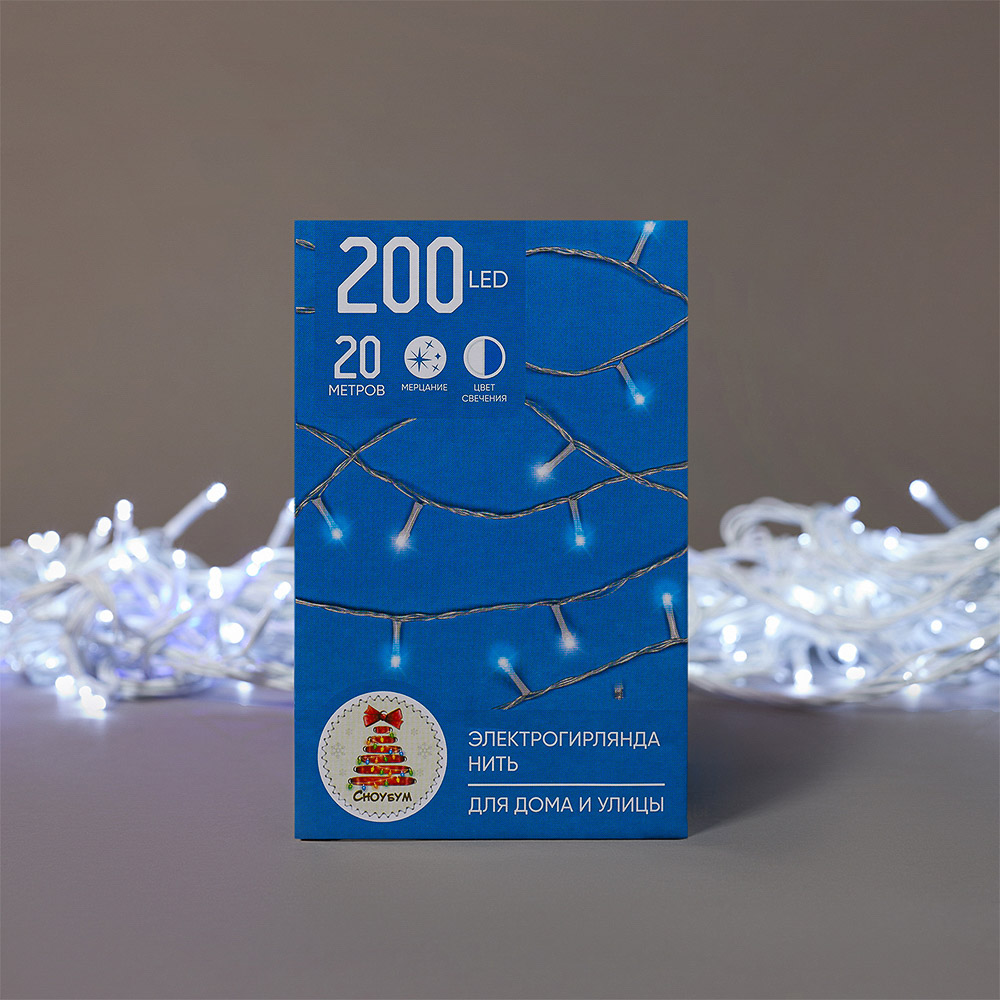 СНОУ БУМ Гирлянда эл. вьюн 20м, 200 LED*белый, мерцание 20LED*синий, ПВХ белый, коннектор, 220В - #10