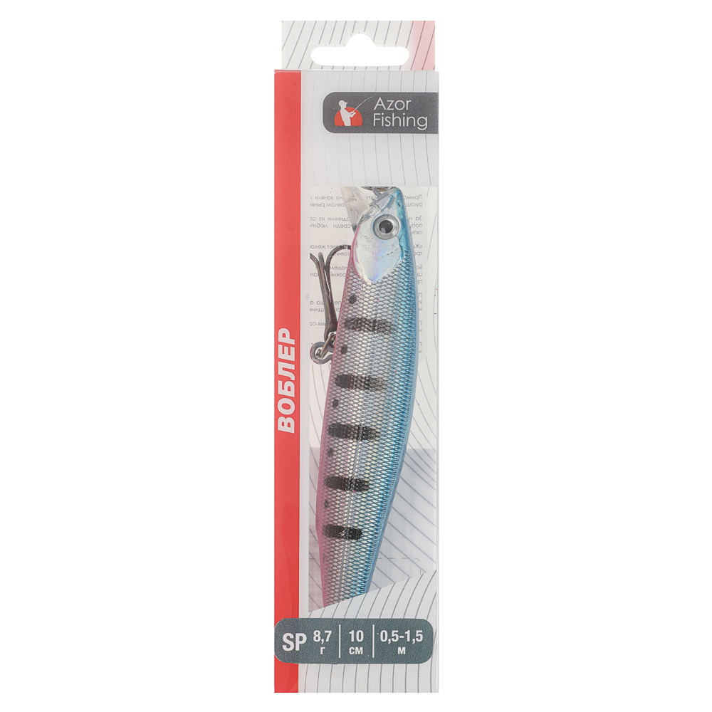 Воблер "Дэнсер Флэт Минноу" тм AZOR FISHING, F, 8,7гр, 100мм, 0,5-1,5м, 5 цветов - #20