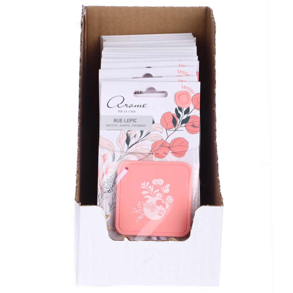 Ароматизатор для дома "Квадрат", аромат Мускус - #5